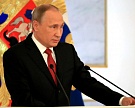 Владимир Путин отметил успехи сельского хозяйства в России
