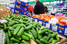 Овощи лидируют по уровню роста цен
