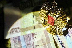 Господдержка АПК может вырасти на 64 млрд рублей