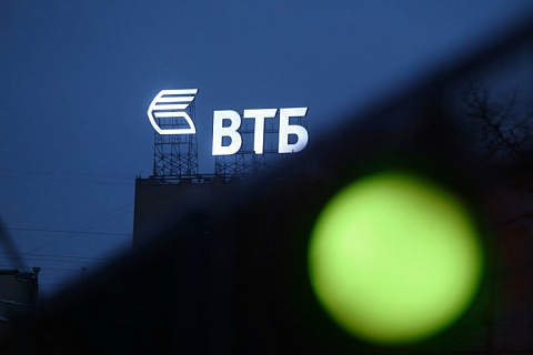 ВТБ закрыл сделку по покупке доли крупного зернотрейдера