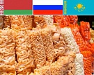 Россия, Украина и Казахстан создадут зерновой пул