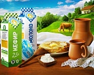 Красноярские производители молока создадут единый бренд «Село родное»