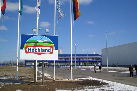 Hochland запустил новую линию за 1,5 млрд рублей