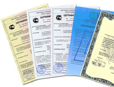 Электронная сертификация начнет действовать с марта 2015 года
