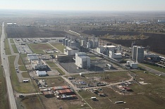 Cargill запустила завод за 10 млрд рублей
