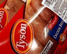 Мировой производитель мяса Tyson Foods опубликовал сильную отчетность