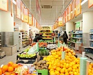 Продовольственная дефляция в сентябре составила 0,7%