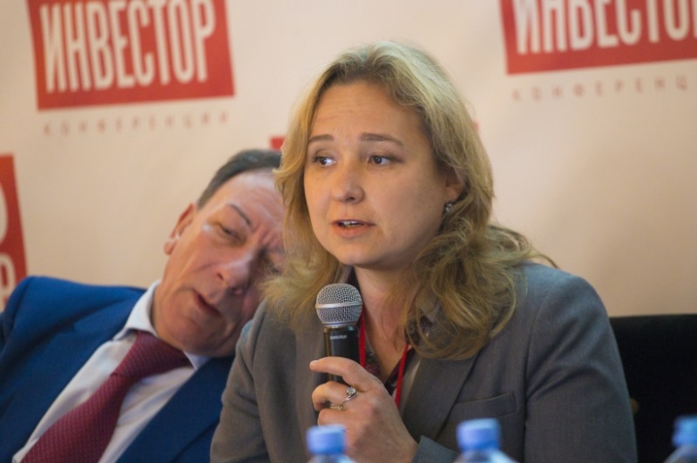 Дарья Снитко, Газпромбанк, руководитель Центра экономического прогнозирования