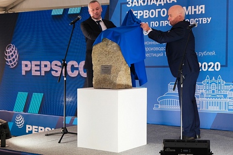 PepsiCo начала строительство завода снеков в Новосибирске