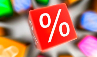 Минсельхоз предлагает субсидировать 14,68% ставки по краткосрочным кредитам