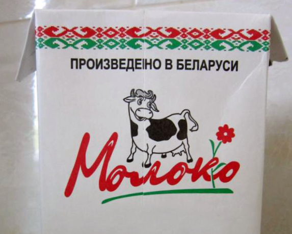 Россельхознадзор запретил молочную продукцию еще четырех белорусских компаний
