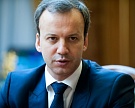 Аркадий Дворкович: «Господдержку АПК увеличат не раньше второго полугодия»