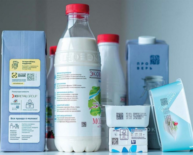 Маркировка молочной продукции: на очереди фермеры‌