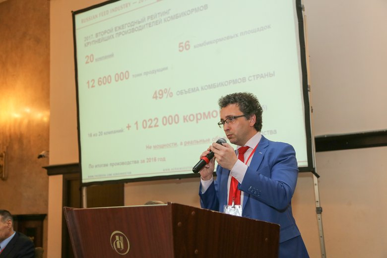 Николай Лычёв, главный редактор журнала «Агроинвестор», представляет II ежегодный рейтинг крупнейших производителей комбикормов