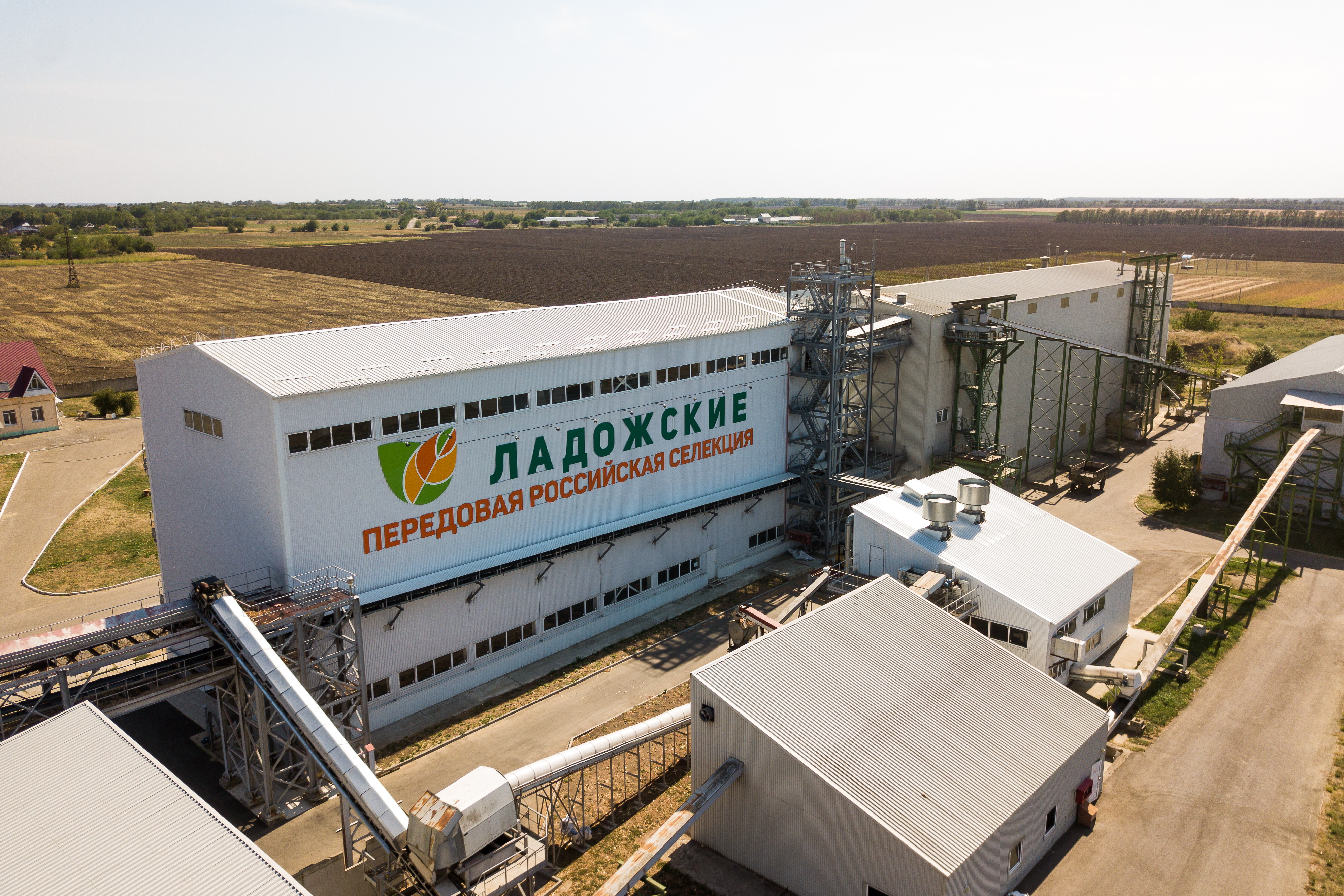 Ладожский кукурузокалибровочный завод.jpg