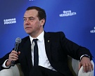 Медведев рассчитывает на успех за рубежом товаров «Сделано в России»