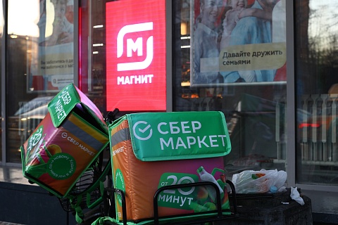 В 2023 году россияне потратили на заказ продуктов онлайн 917,5 млрд рублей