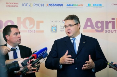 В Ставрополе пройдет II международный инвестиционный форум «АгроЮг 2016»
