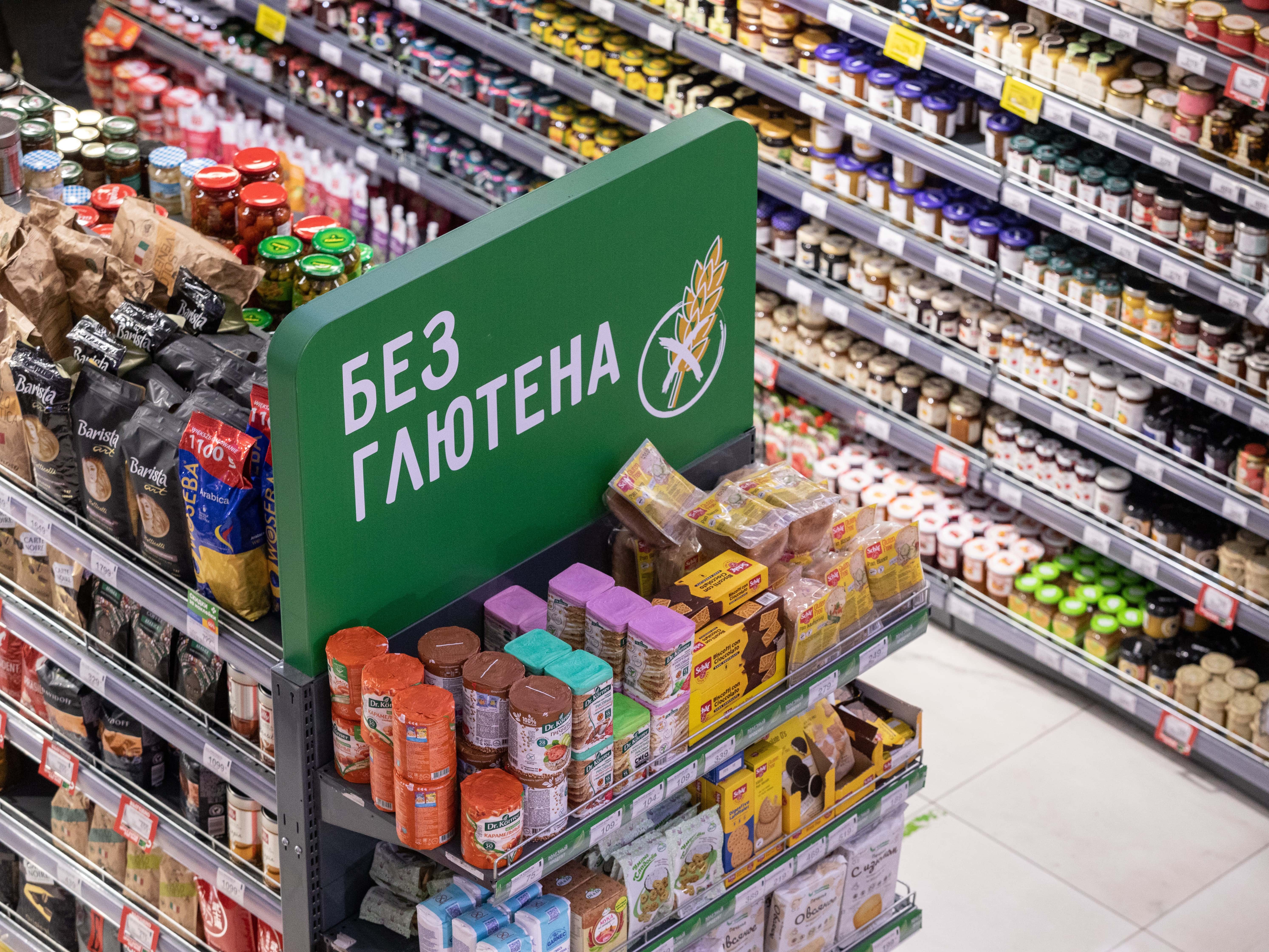 Магазины товаров от производителей. Продукты на рынке. Импортные продукты. Иностранные продукты. Торговые сети.