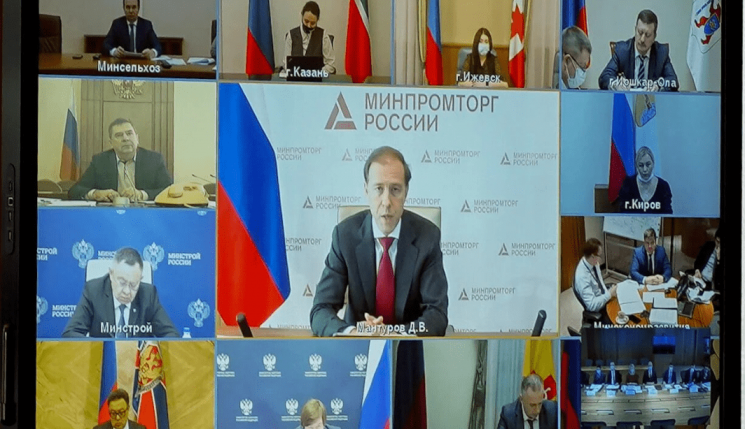 Денис Мантуров провел итоговое в 2020 году заседание Госкомиссии по антиконтрафакту