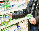 Минэкономразвития выступило против ужесточения маркировки молока