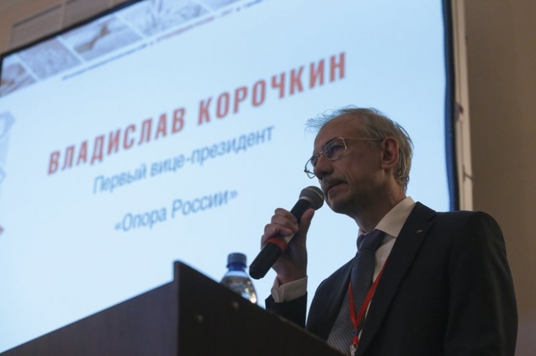 Владислав Корочкин, первый вице-президент, «Опора России»