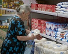 ФАО: в марте мировые цены на продовольствие упали
