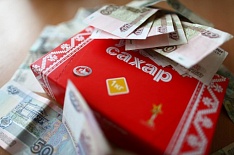«Русагро» увеличит инвестиции до 26 млрд рублей