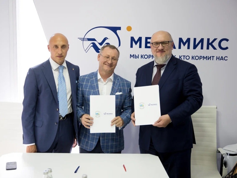 Перспективы кормовой отрасли в амбициозных планах ГК «МЕГАМИКС»