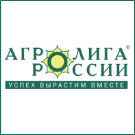 Агролига России