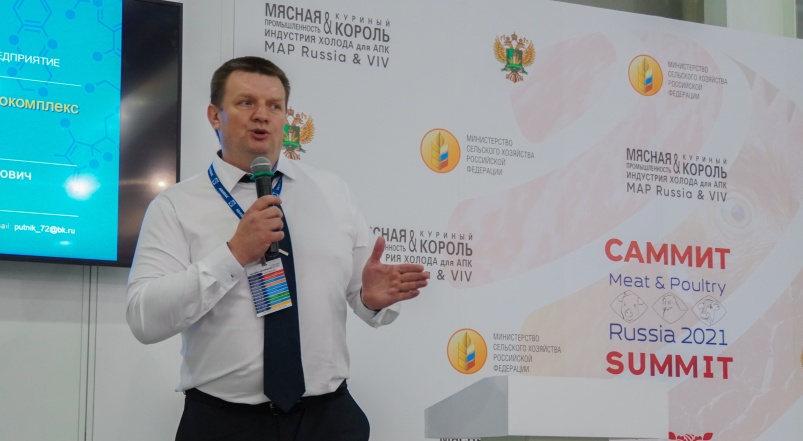 Экспорт — приоритетное направление развития российских животноводов и мясопереработчиков
