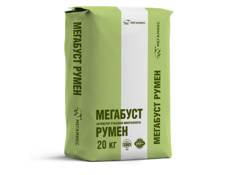 «МегаМикс» завершил очередные испытания кормовой добавки «МЕГАБУСТ РУМЕН»