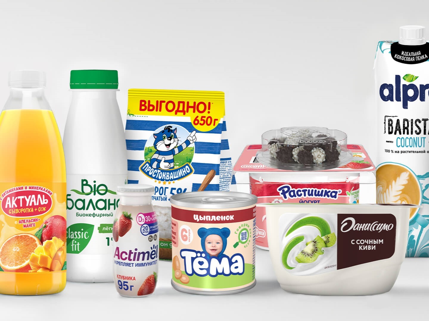 «Ведомости»: «Вамин Татарстан» и Danone достигли соглашения о продаже российских активов