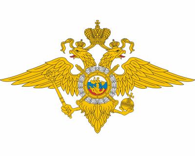 МВД выявило хищение 20 млрд рублей в группе "Разгуляй"