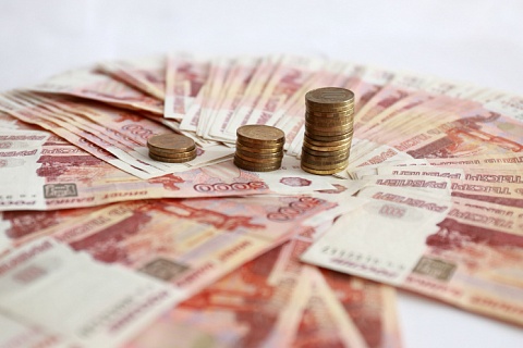 Банк России понизил ключевую ставку до 14,5%