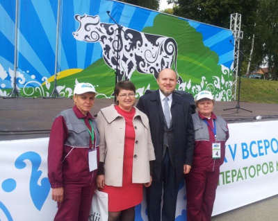 В Нижегородской области состоялся Всероссийский юбилейный 25-й конкурс операторов машинного доения