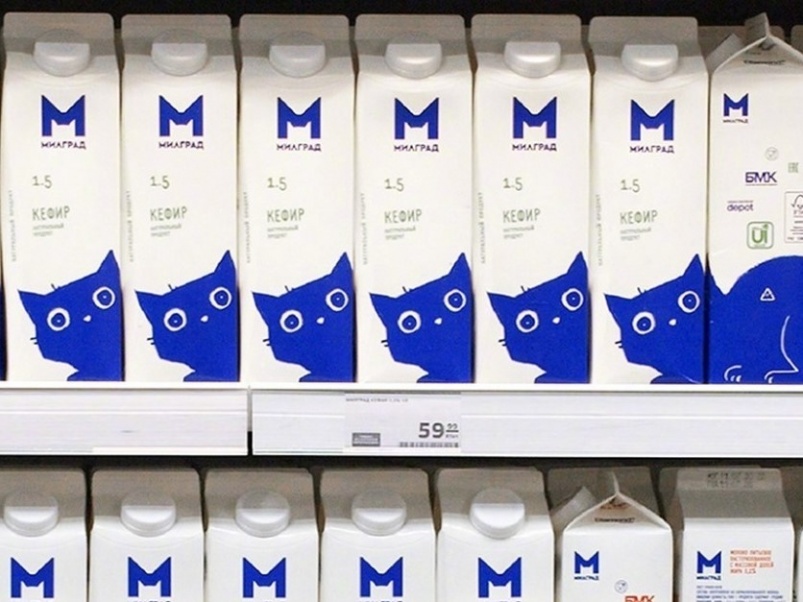 «Брянский молочный комбинат» готов ко второму этапу маркировки молочной продукции