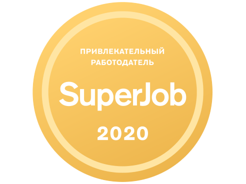 «Ростсельмаш» - «Привлекательный работодатель 2020»