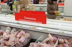 Цены на свинину и птицу продолжают снижаться