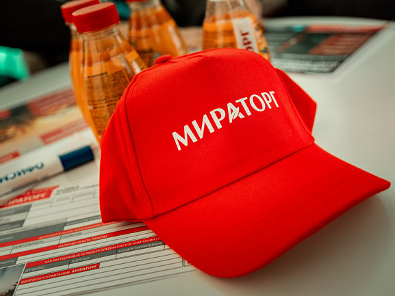 «Мираторг» открыл агроклассы для 230 учеников