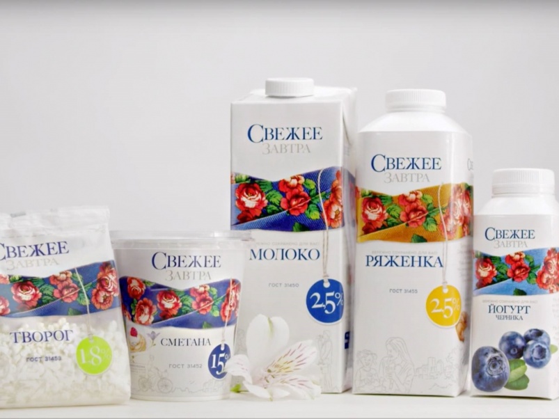 «Галактика» начала выпуск промаркированной молочной продукции длительного хранения