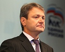 Новым министром сельского хозяйства стал Александр Ткачев