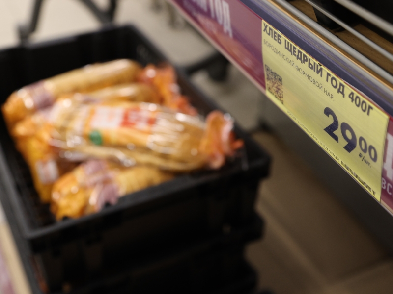 ФАС: наценки на продукты «первой цены» в торговых сетях снизились до 4,7%