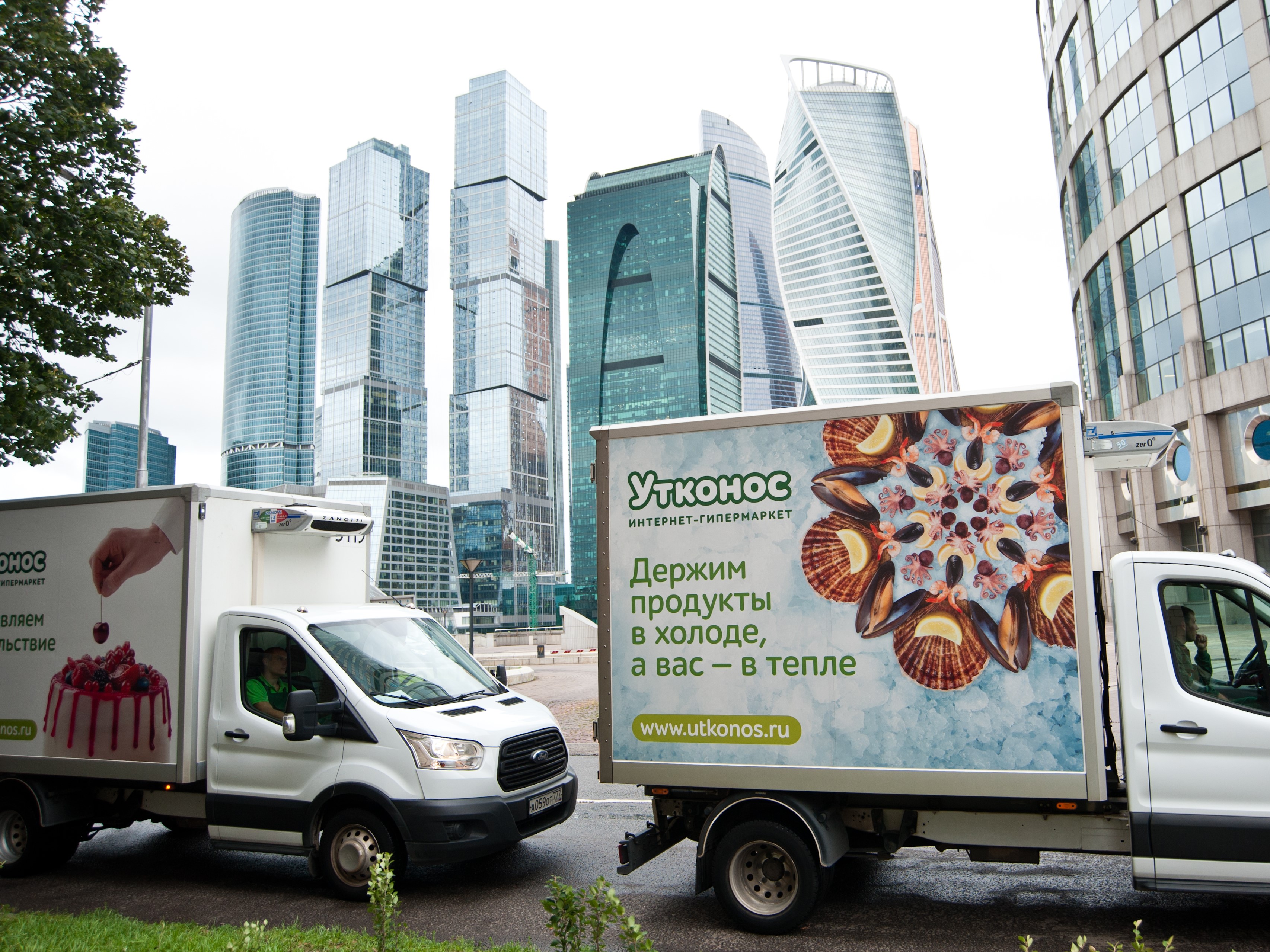 «Лента» купит онлайн-сервис по доставке продуктов «Утконос»