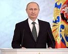 Путин о сельском хозяйстве: шесть ключевых цитат