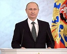 Путин о сельском хозяйстве: шесть ключевых цитат