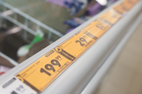 Участники рынка обсудили цены на сельхозпродукцию