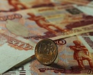 Суд отказал «Русским маслам» в возмещении 175 млн рублей НДС