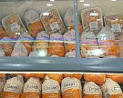 «Черкизово» создает экспортный бренд халяльной продукции