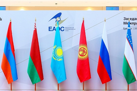 АПК в ЕАЭС за 10 месяцев вырос на 5%